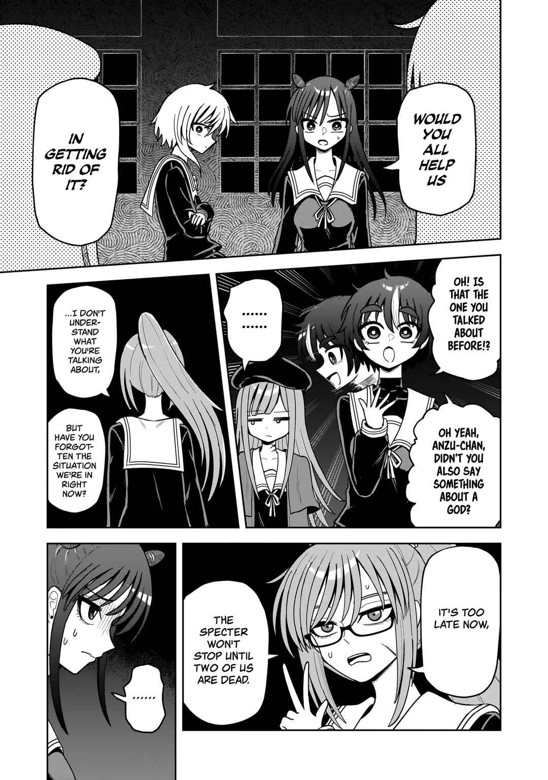 Kaiibu ~M-ken Y-shi no Kai Genshou ni Tsuite~ Chapter 18 - Page 17