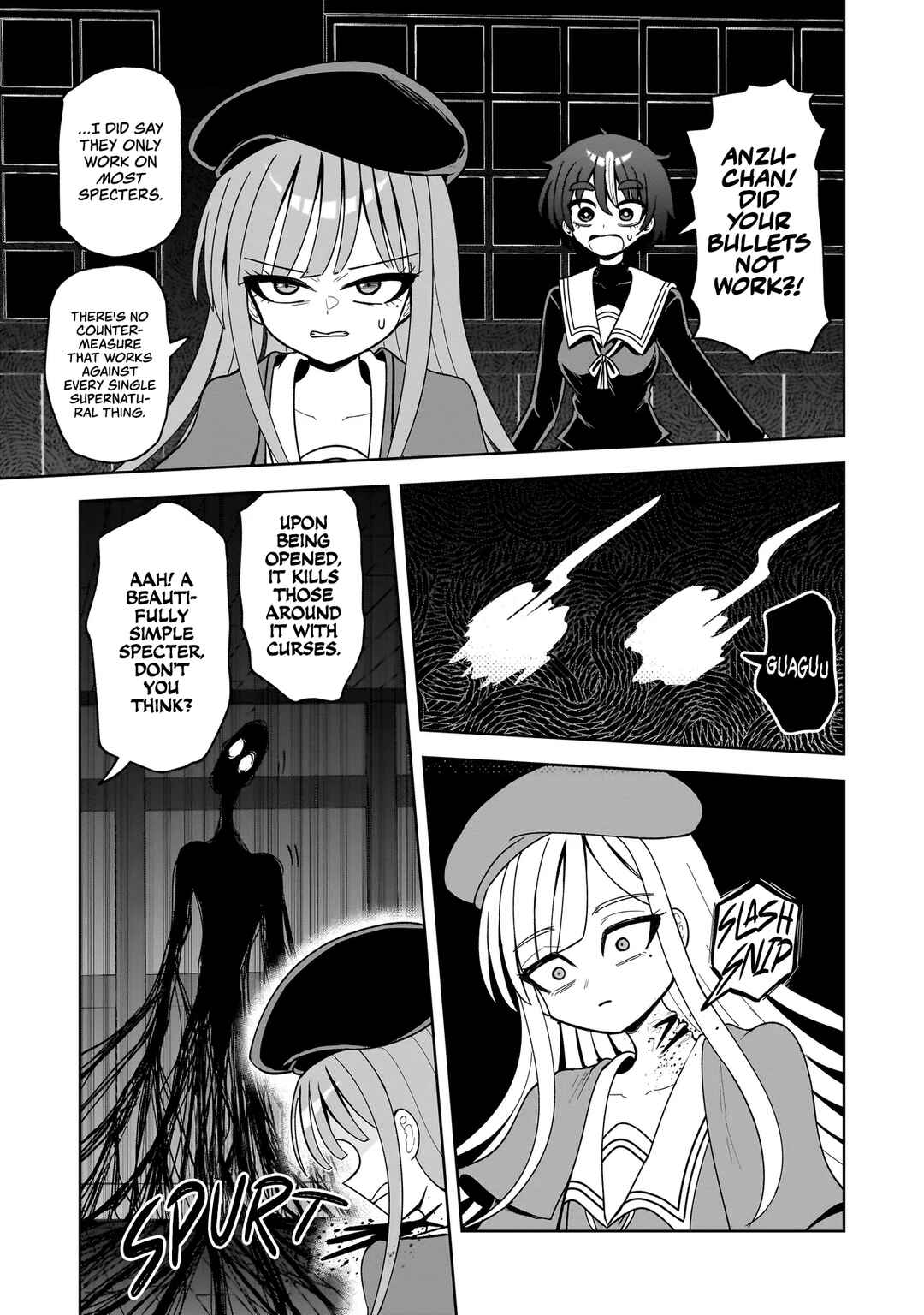 Kaiibu ~M-ken Y-shi no Kai Genshou ni Tsuite~ Chapter 18 - Page 3