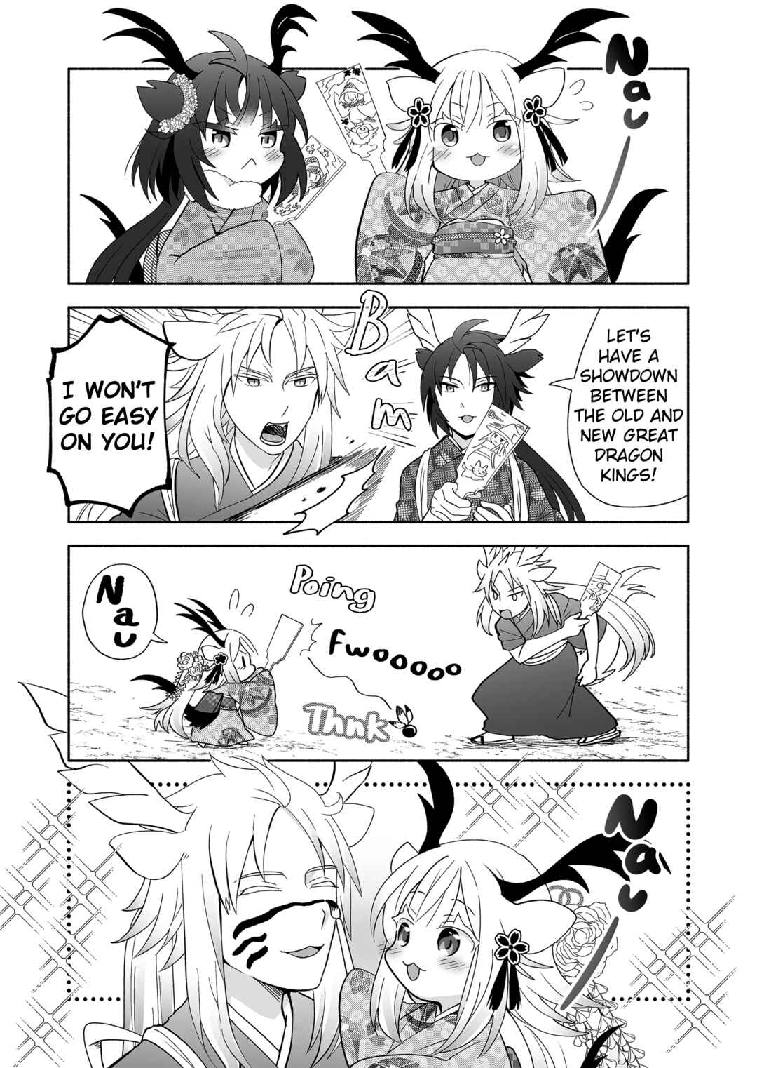 Rinjin-chan ga Shinpai Chapter 101 - Page 3