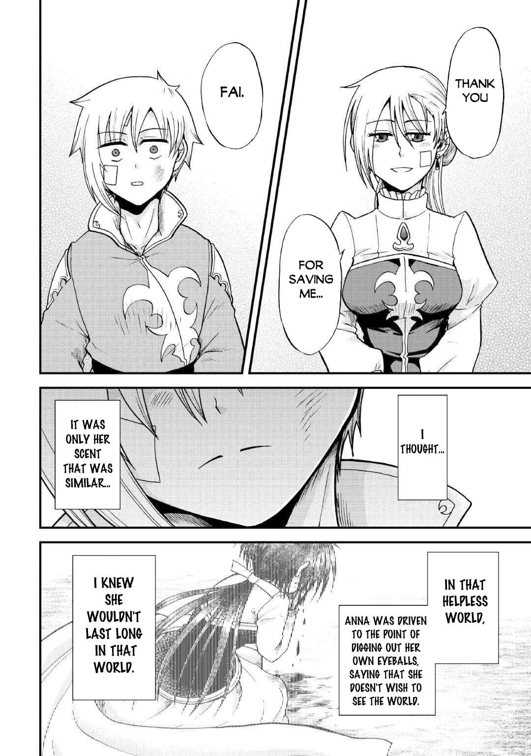 Zense wa Kentei. Konjou Kuzu Ouji Chapter 33.2 - Page 13