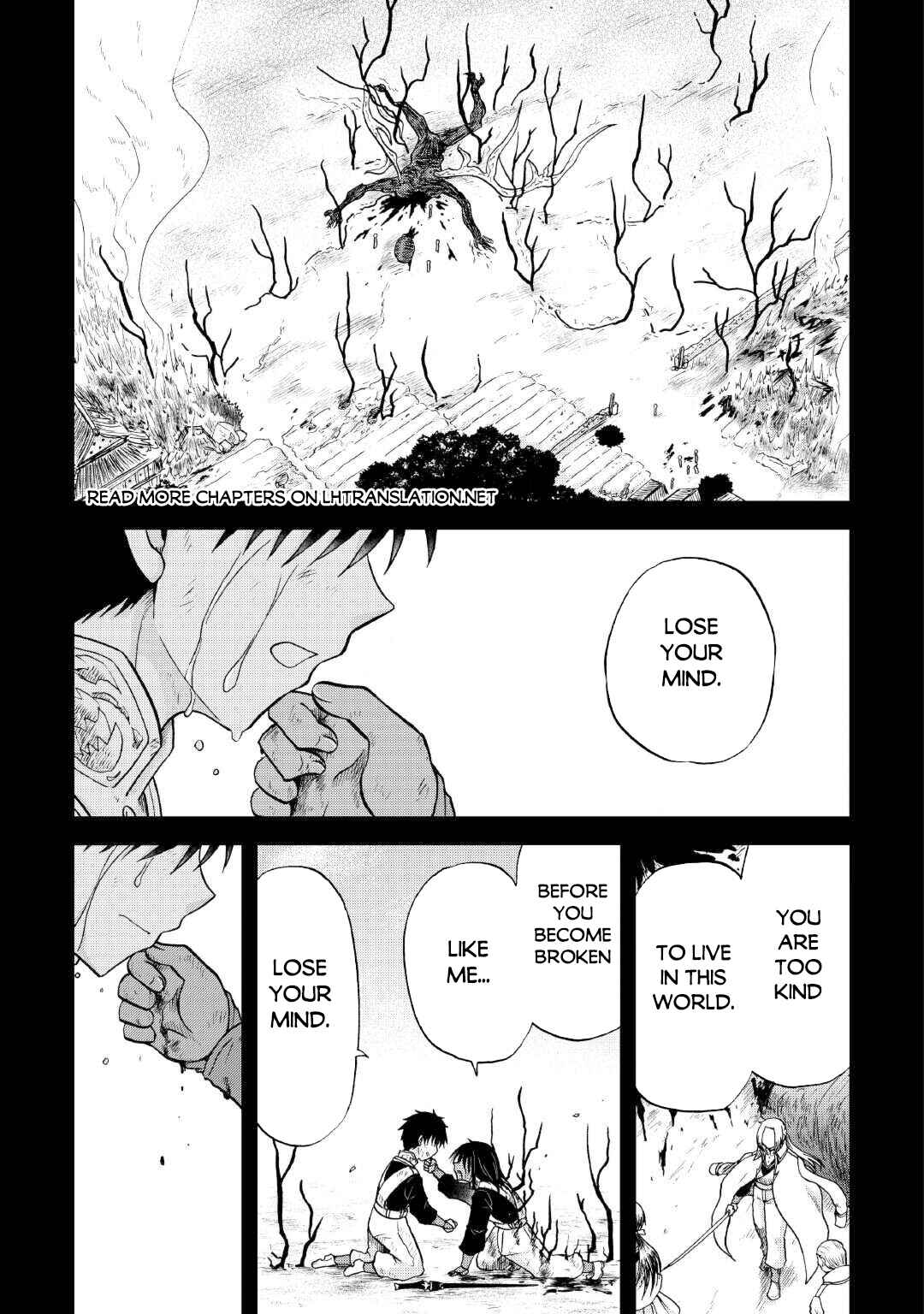 Zense wa Kentei. Konjou Kuzu Ouji Chapter 33.2 - Page 16