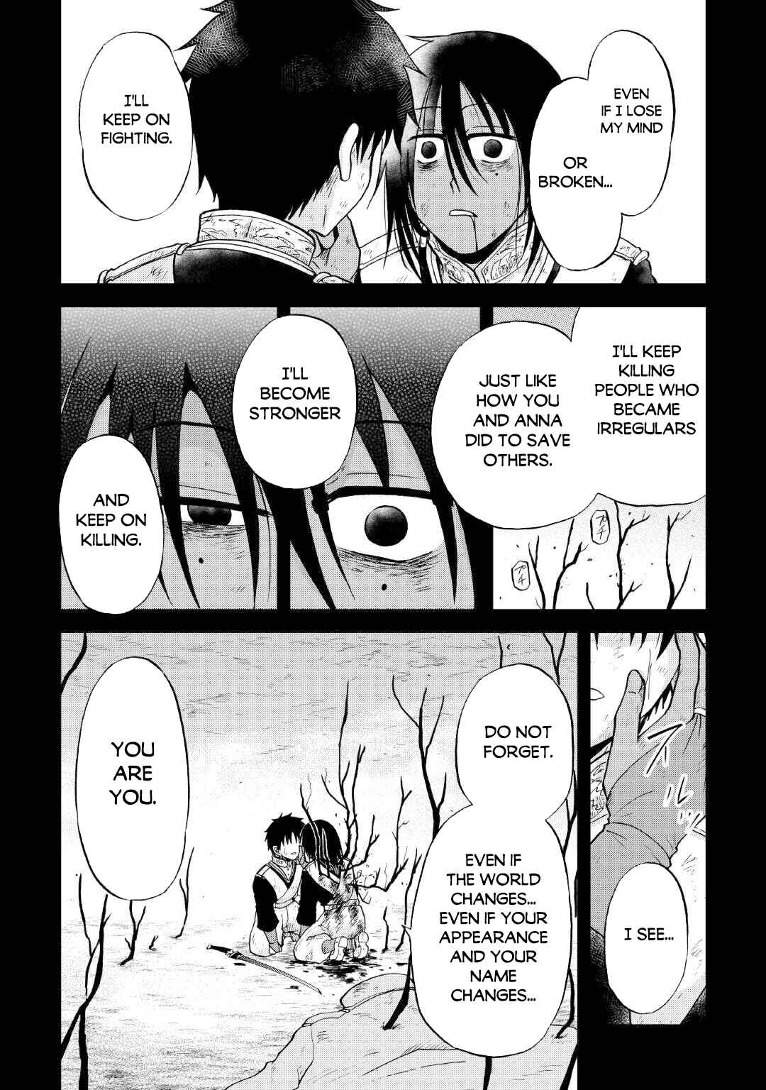 Zense wa Kentei. Konjou Kuzu Ouji Chapter 33.2 - Page 17