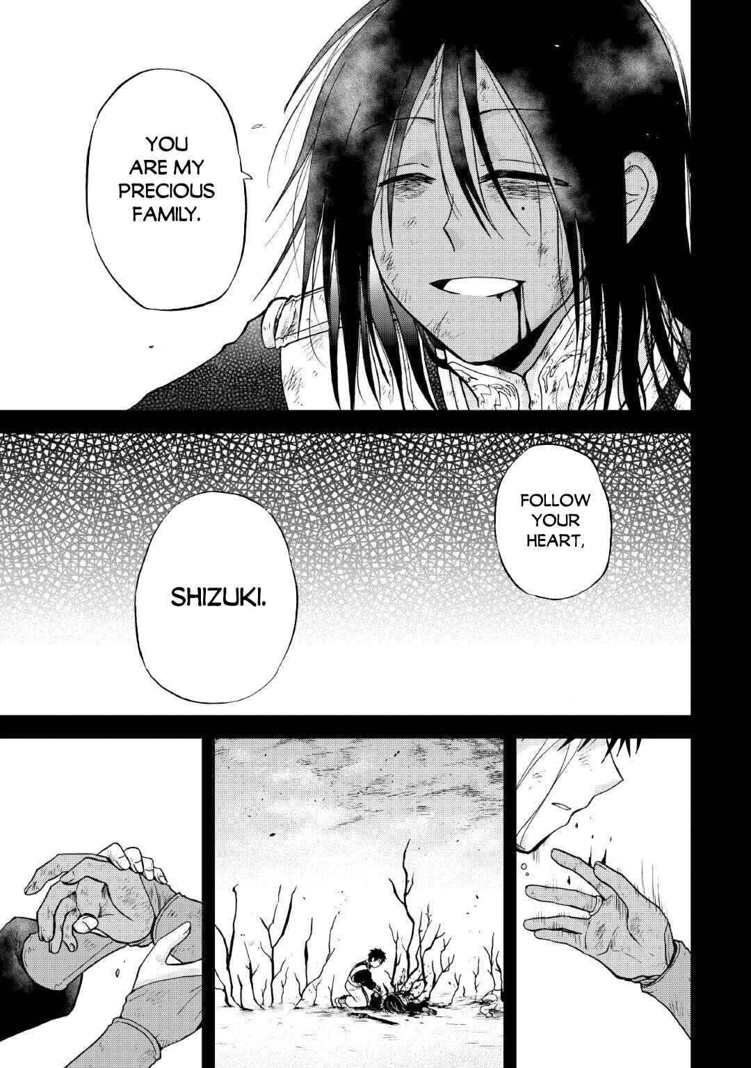Zense wa Kentei. Konjou Kuzu Ouji Chapter 33.2 - Page 18