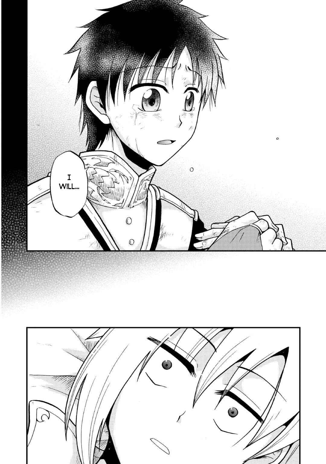 Zense wa Kentei. Konjou Kuzu Ouji Chapter 33.2 - Page 19