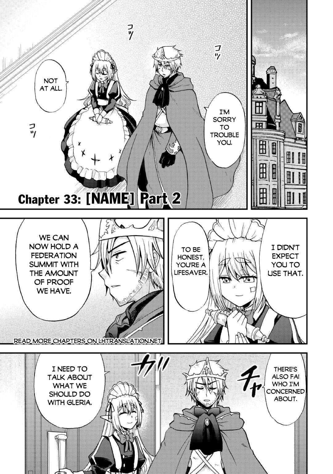 Zense wa Kentei. Konjou Kuzu Ouji Chapter 33.2 - Page 2