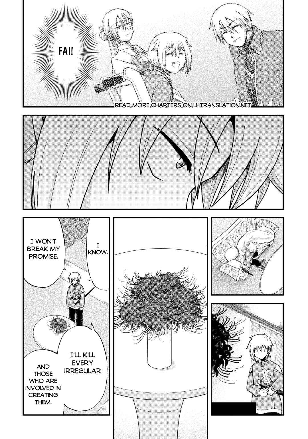 Zense wa Kentei. Konjou Kuzu Ouji Chapter 33.2 - Page 21