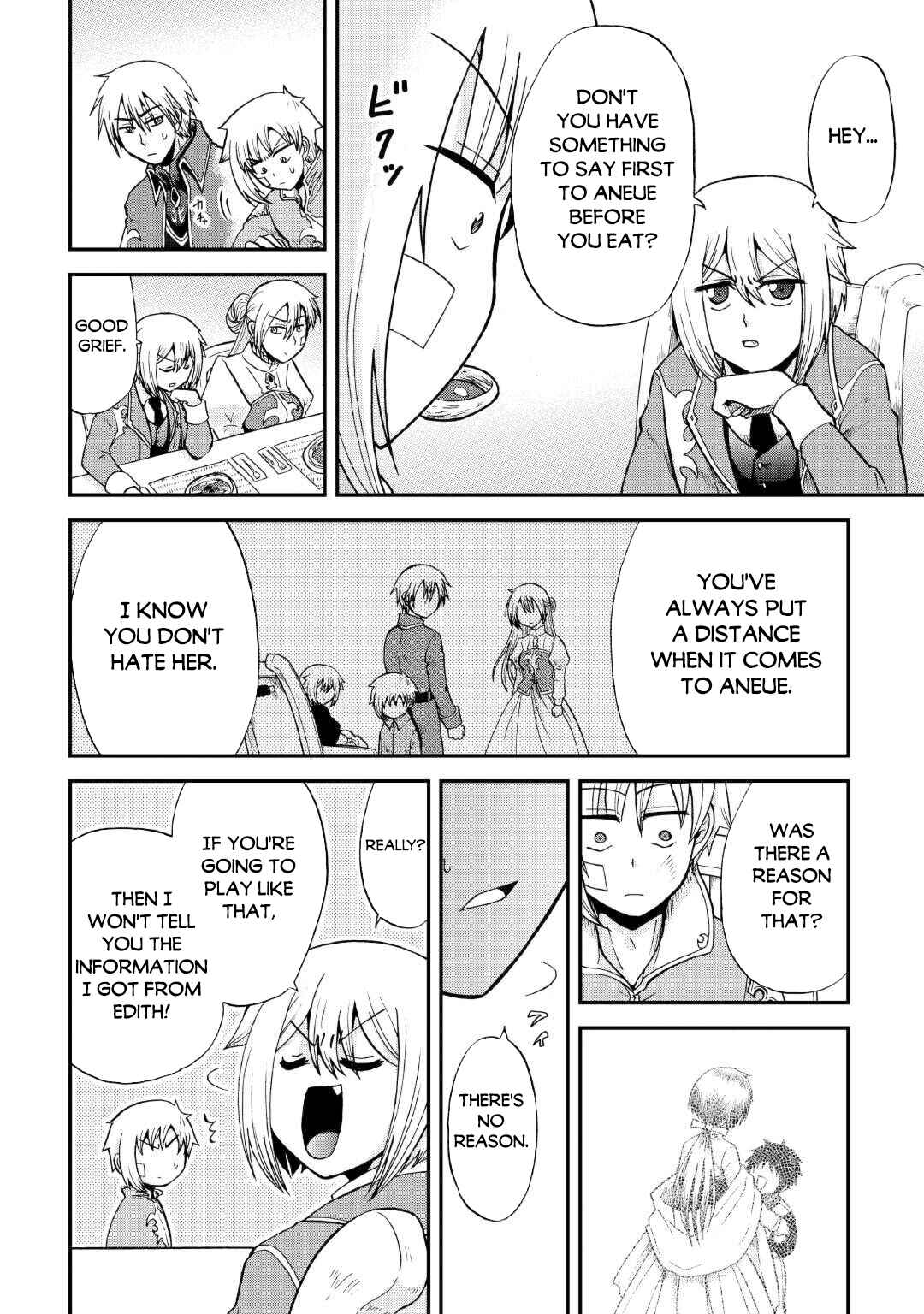 Zense wa Kentei. Konjou Kuzu Ouji Chapter 33.2 - Page 5