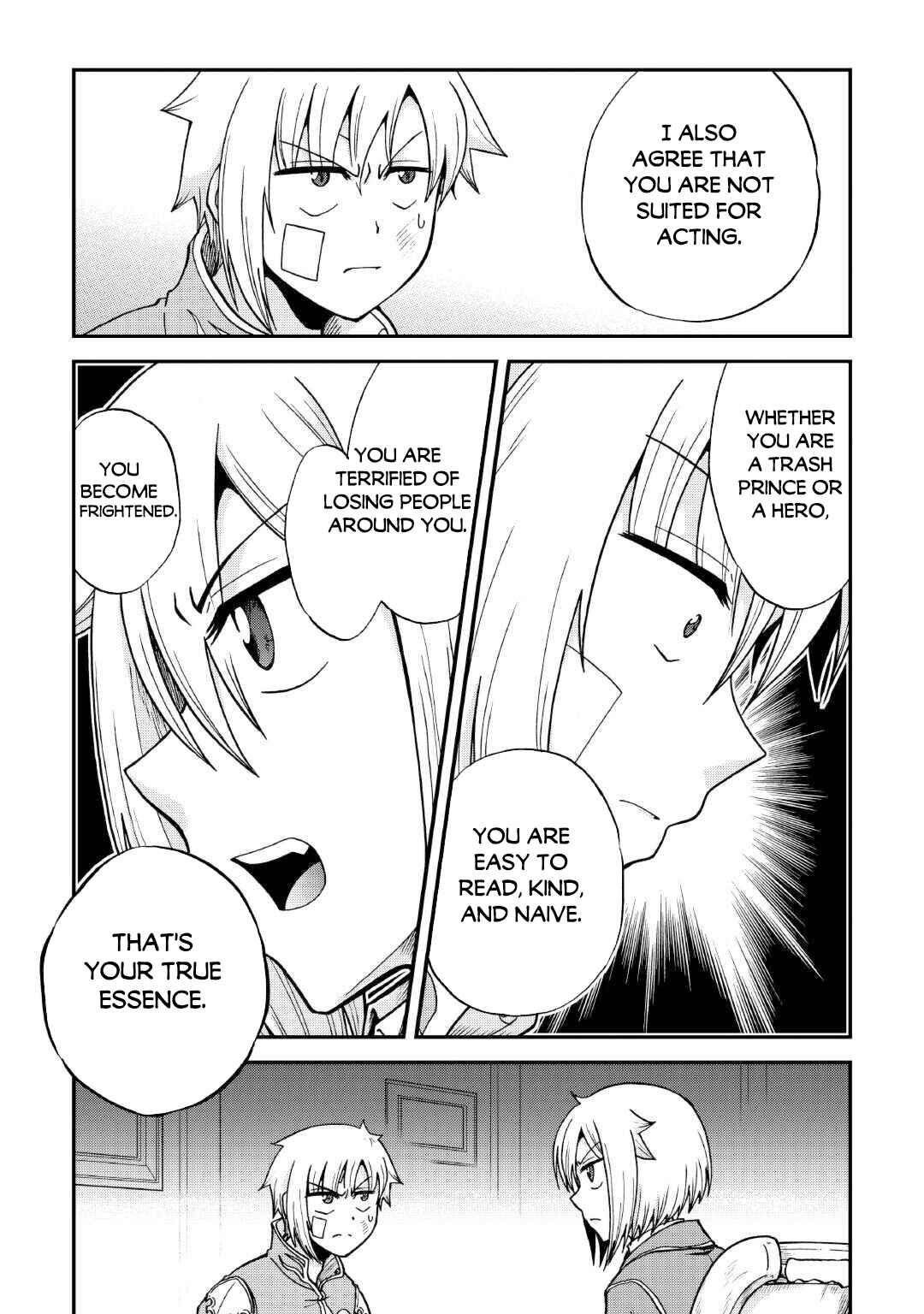 Zense wa Kentei. Konjou Kuzu Ouji Chapter 33.2 - Page 8