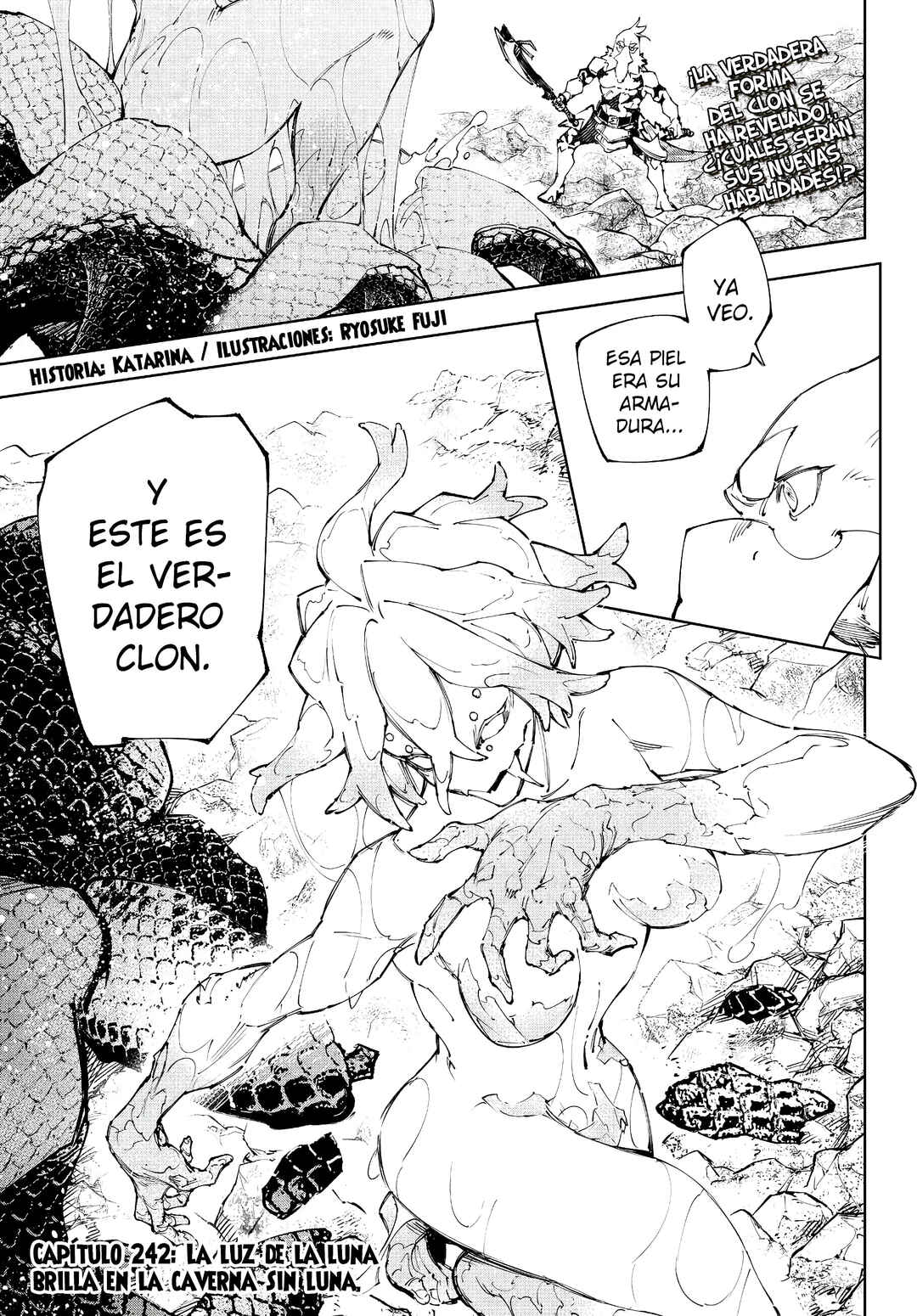 Shangri-La Frontier ~Kusoge Hunter, Kami-gee ni Idoman to su~ Chapter 242 - Page 4