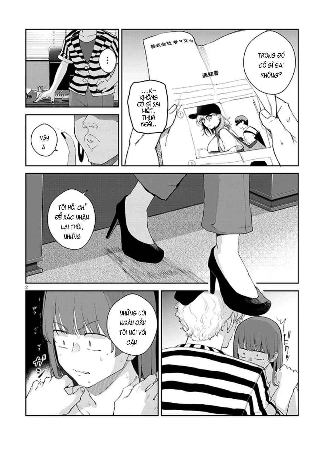 Idol Yameru kedo Kekkon Shitekuremasu ka!? Chapter 21.1 - Page 3