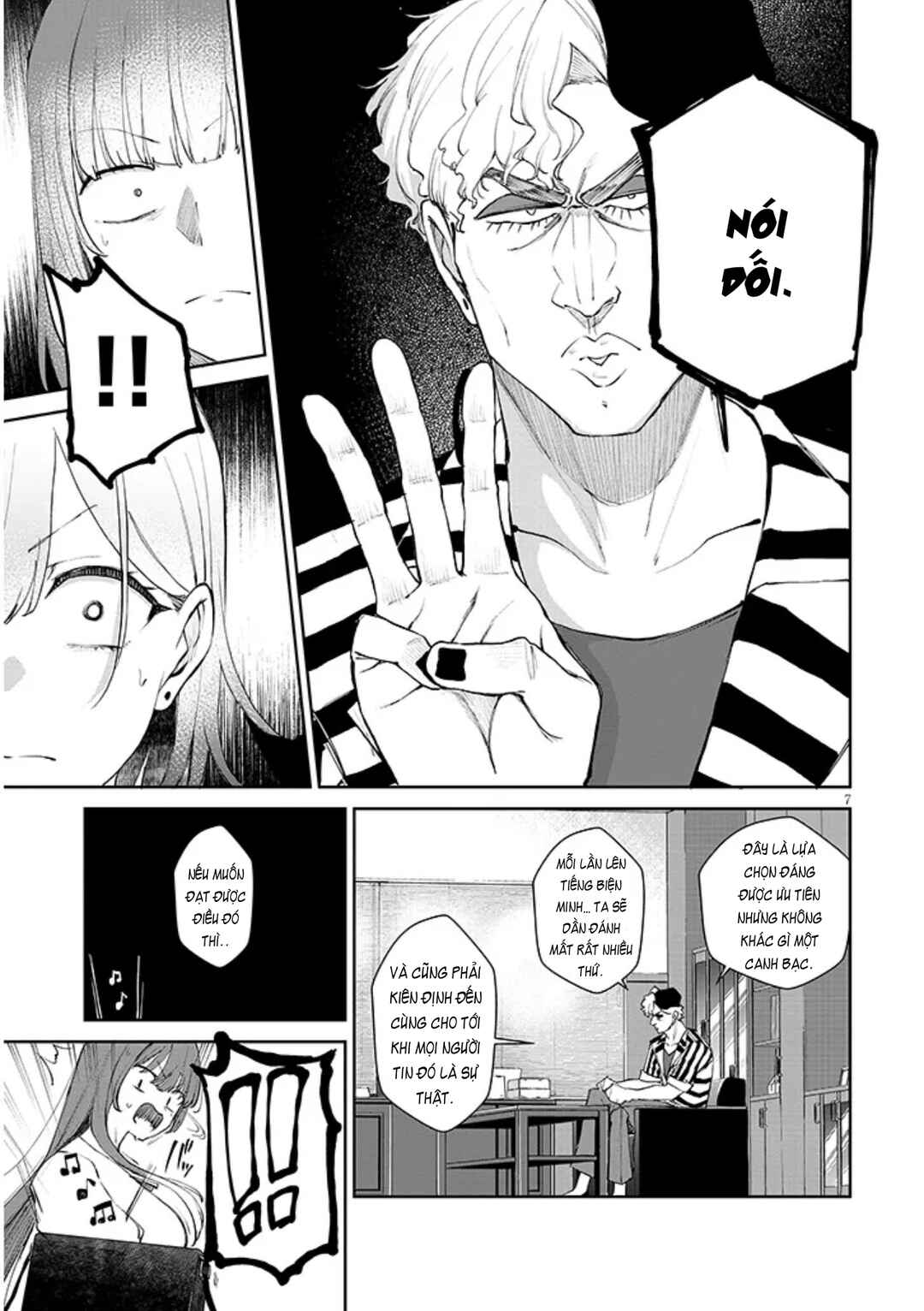 Idol Yameru kedo Kekkon Shitekuremasu ka!? Chapter 21.1 - Page 8