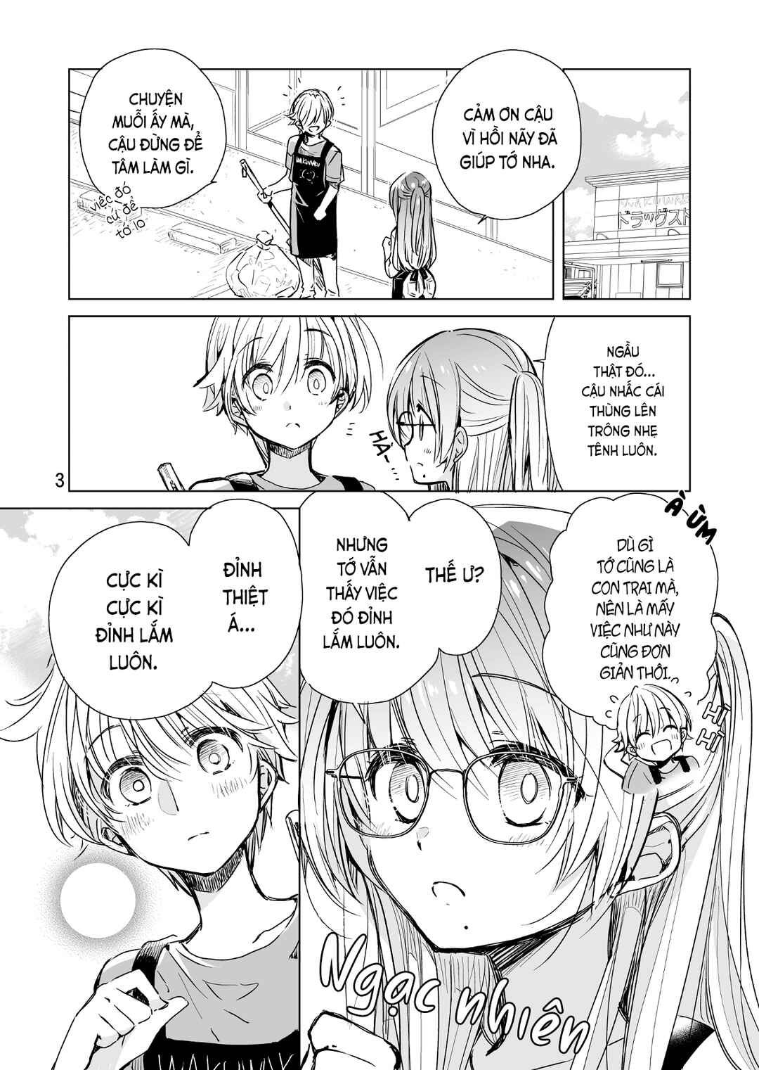 Drugstore Ten'in Sacchan no Nichijou Chapter 11 - Page 3