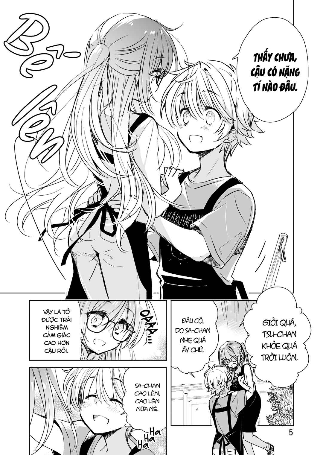 Drugstore Ten'in Sacchan no Nichijou Chapter 11 - Page 5
