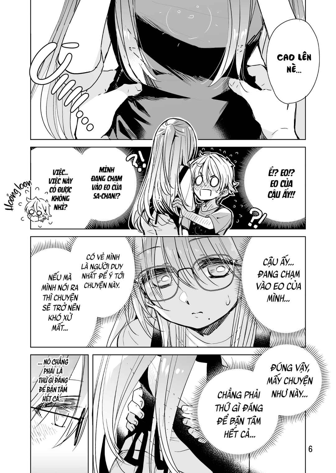 Drugstore Ten'in Sacchan no Nichijou Chapter 11 - Page 6