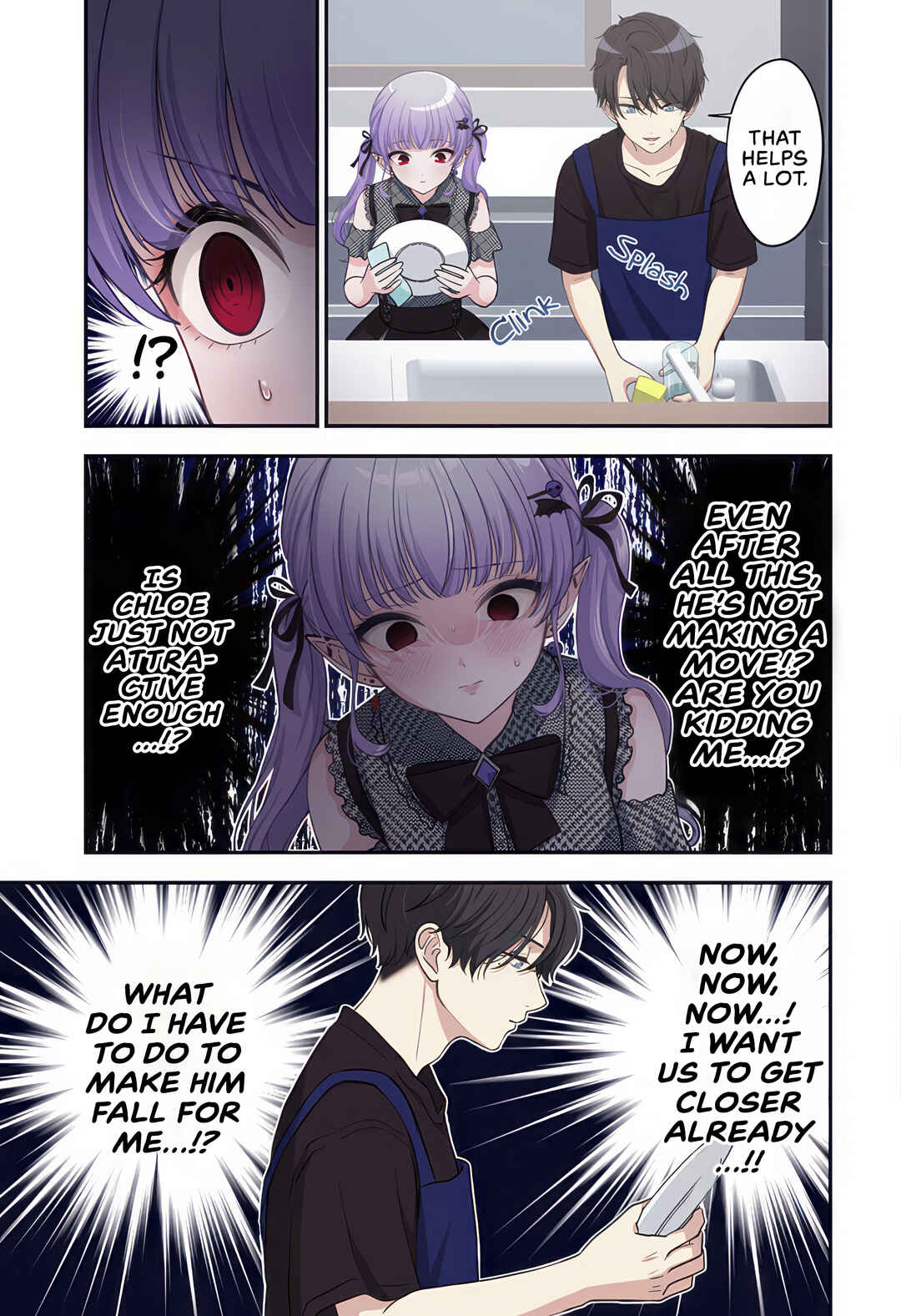Ai ga Omoi Jiraikei Vampire Chapter 2 - Page 21