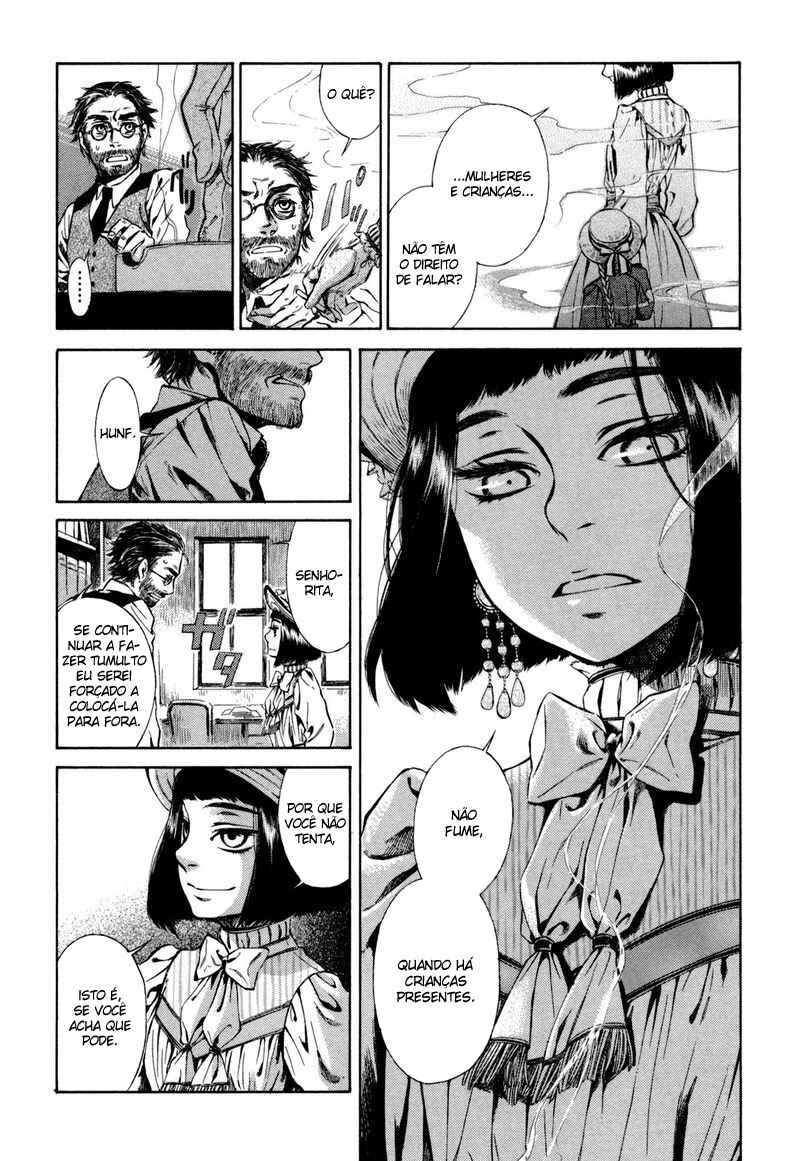 Giséle Alain Chapter 2 - Page 20