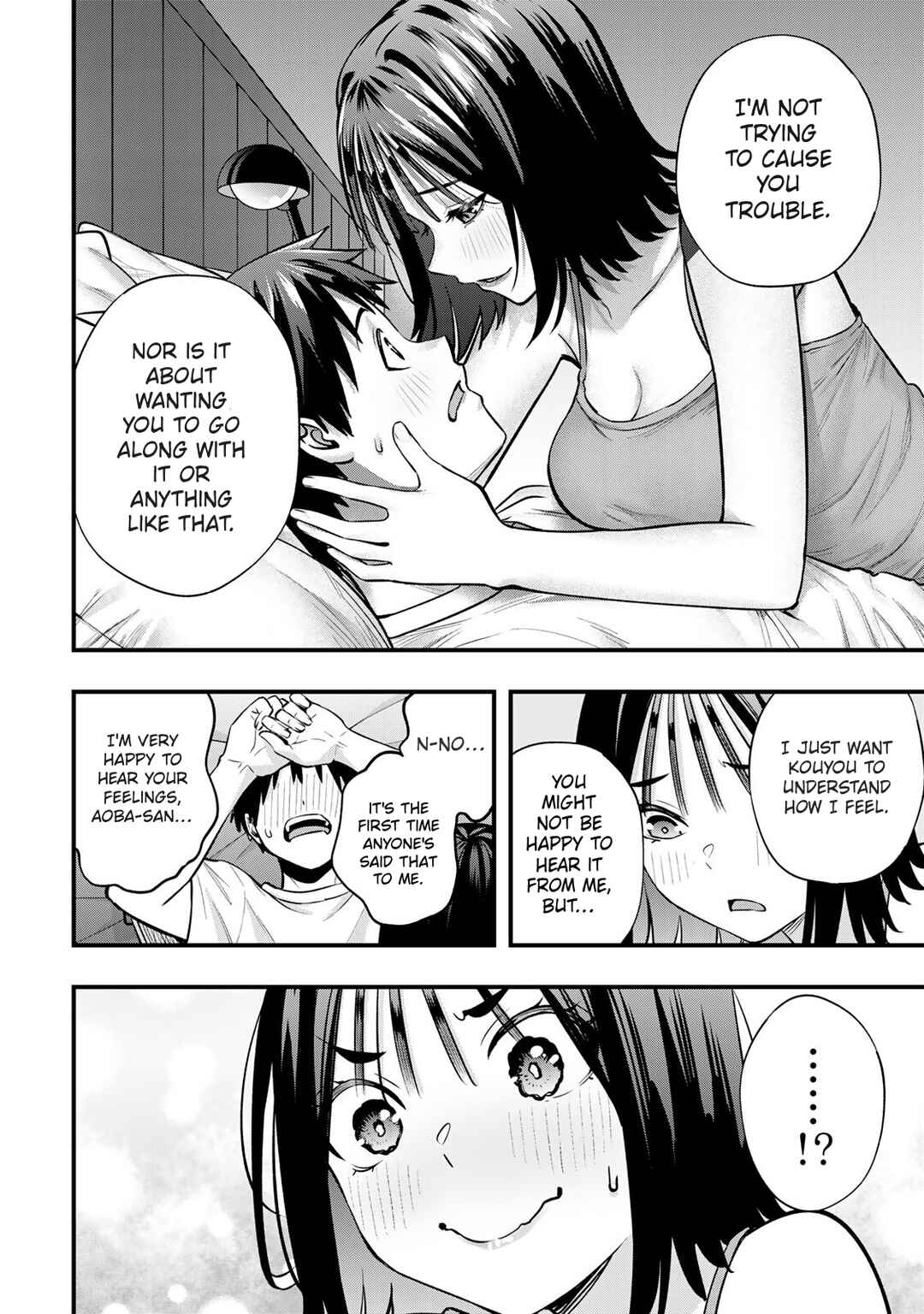 Sawaranaide Kotesashi-kun Chapter 95 - Page 19