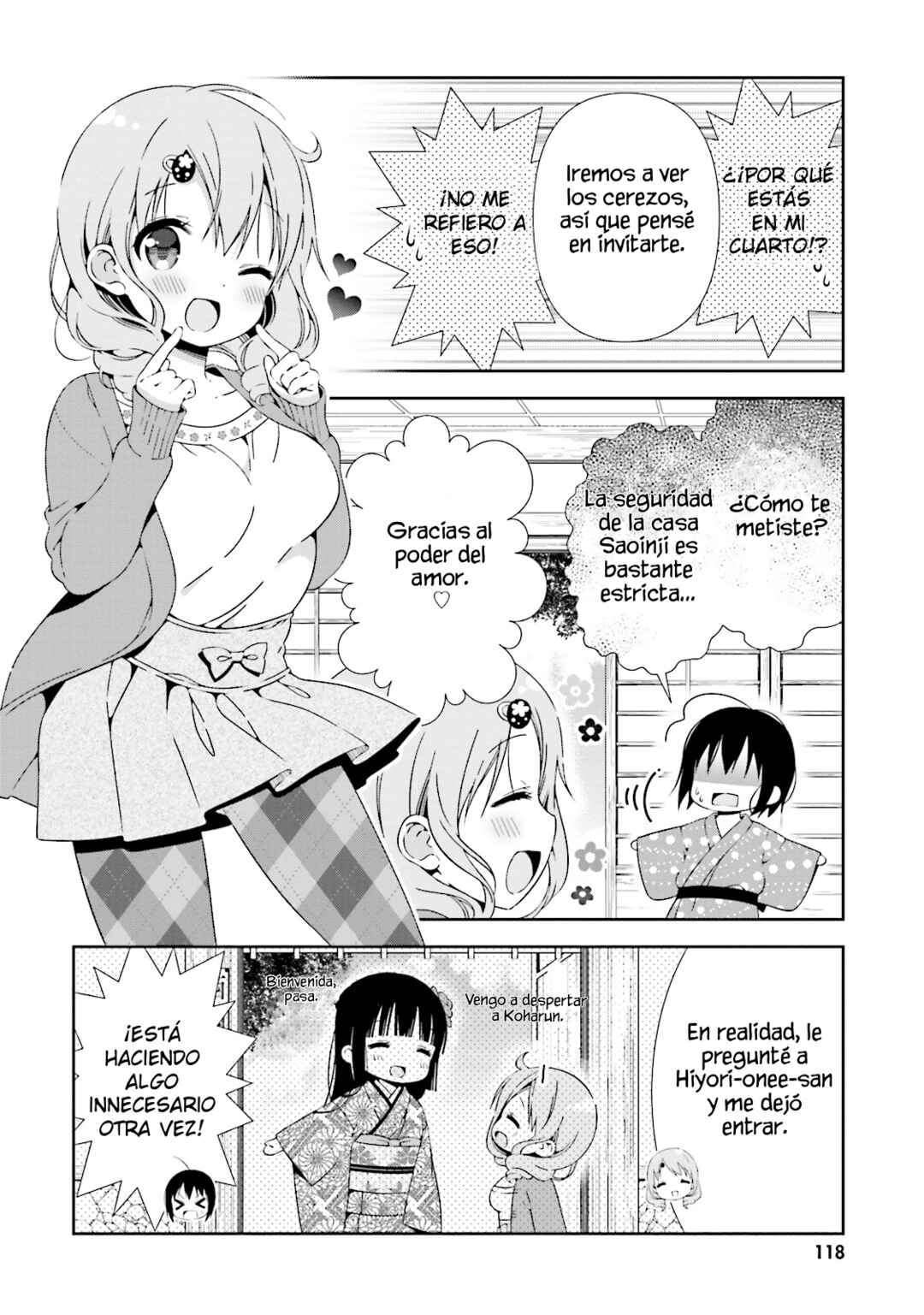 Watashi no Tomodachi ga Sekaiichi Kawaii Chapter 13 - Page 2