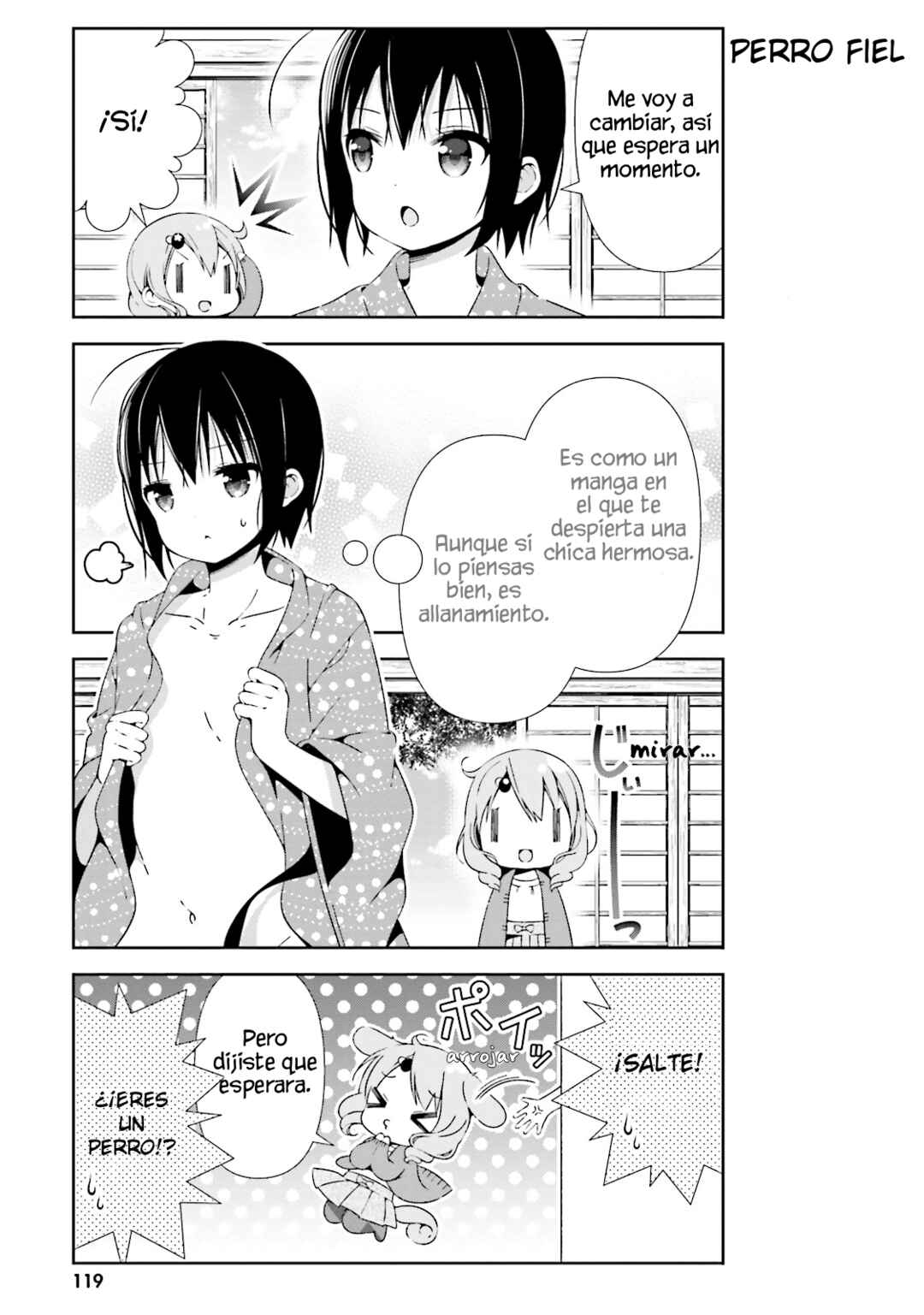 Watashi no Tomodachi ga Sekaiichi Kawaii Chapter 13 - Page 3