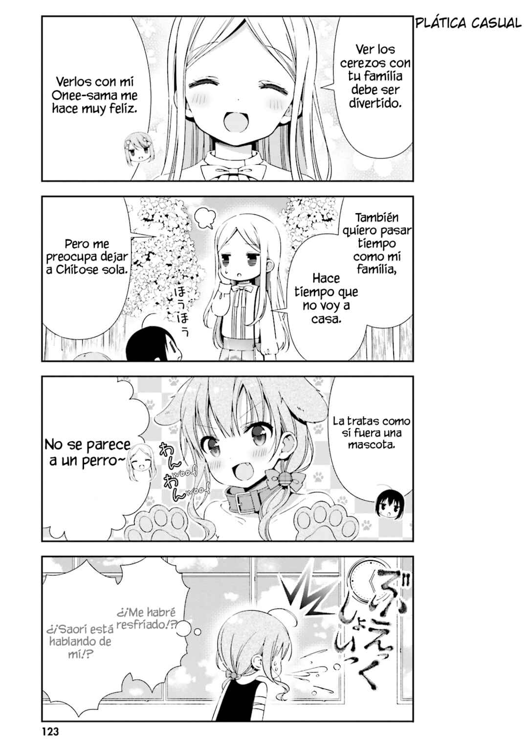 Watashi no Tomodachi ga Sekaiichi Kawaii Chapter 13 - Page 7
