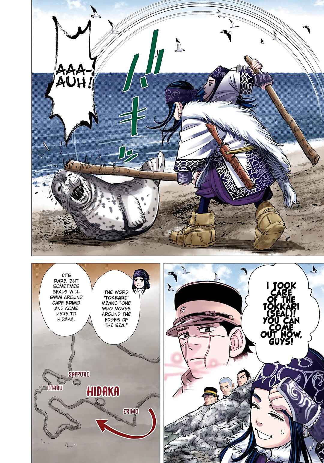 Golden Kamuy (Official Colored) Chapter 63 - Page 4
