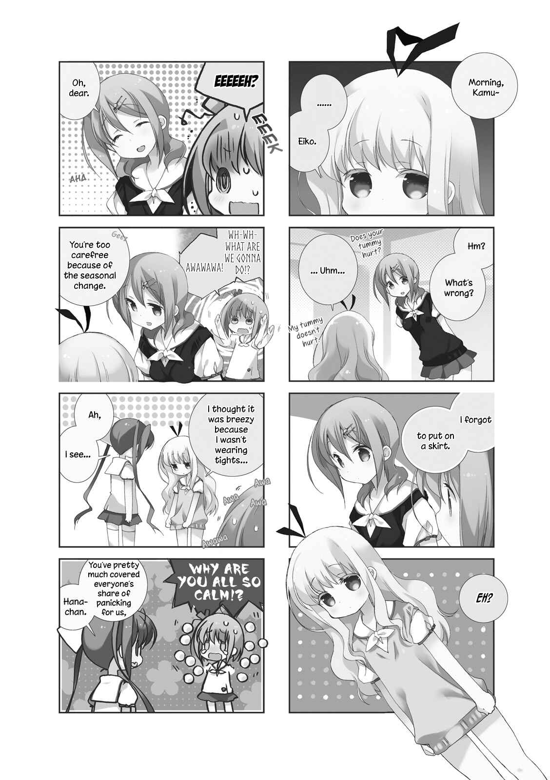 Slow Start Chapter 16 - Page 2