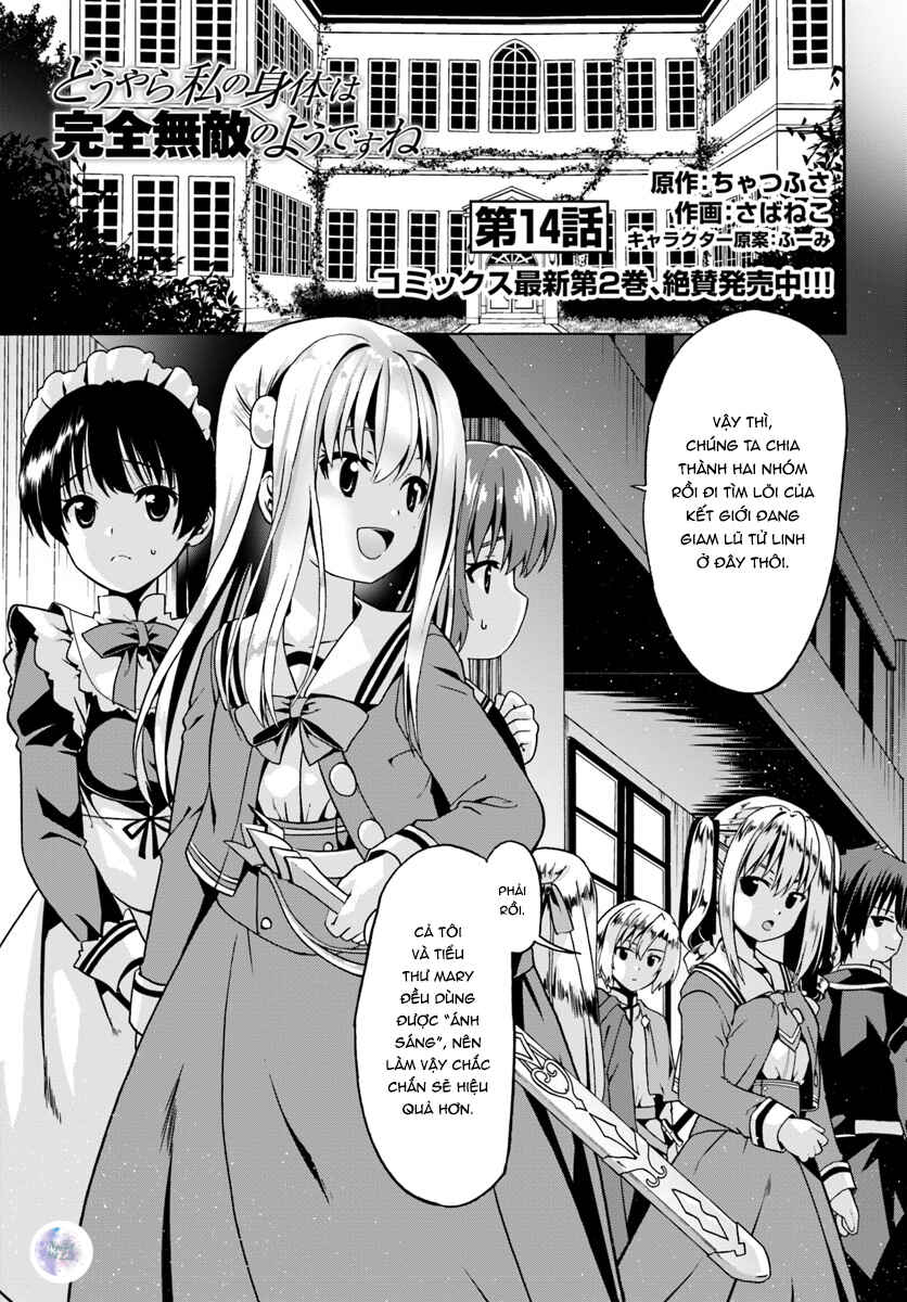 Douyara Watashi no Karada wa Kanzen Muteki no You Desu ne Chapter 14 - Page 1