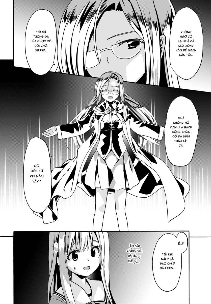 Douyara Watashi no Karada wa Kanzen Muteki no You Desu ne Chapter 14 - Page 10