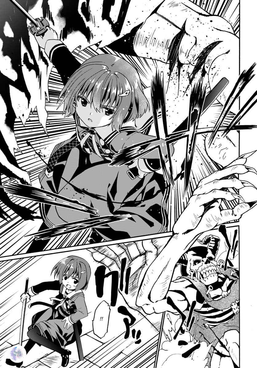 Douyara Watashi no Karada wa Kanzen Muteki no You Desu ne Chapter 14 - Page 17