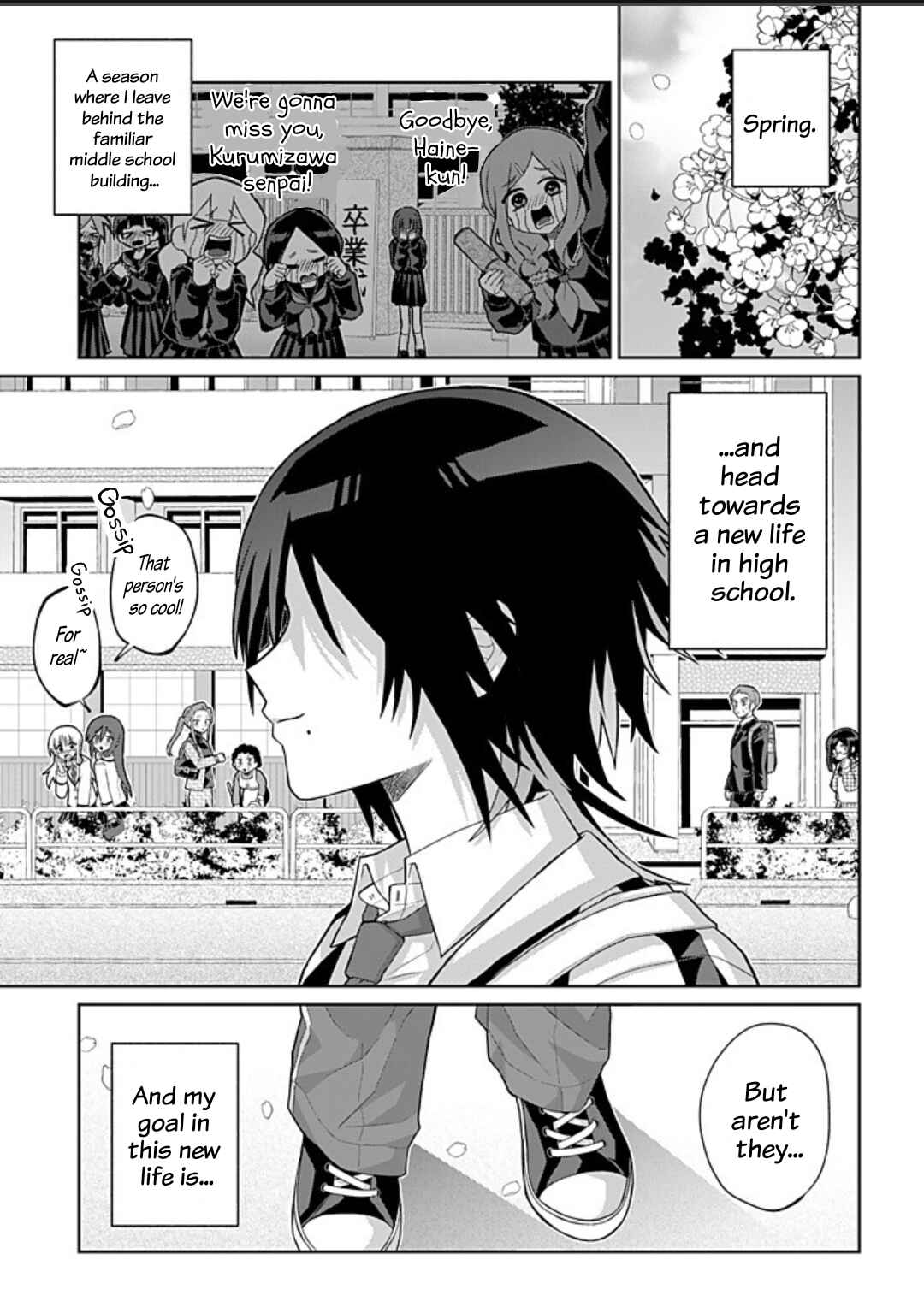 Boita Boine Chapter 1 - Page 1