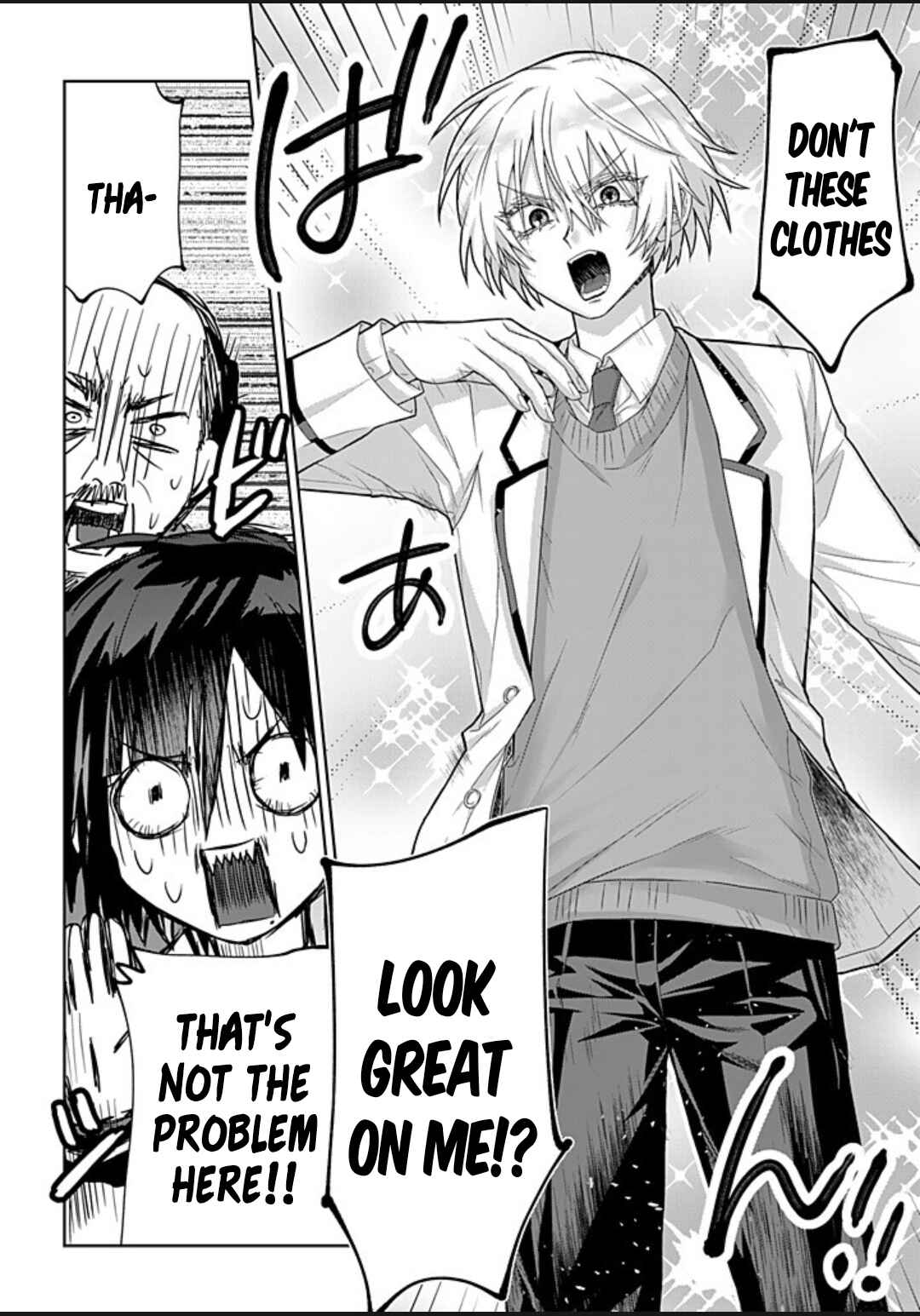 Boita Boine Chapter 1 - Page 16