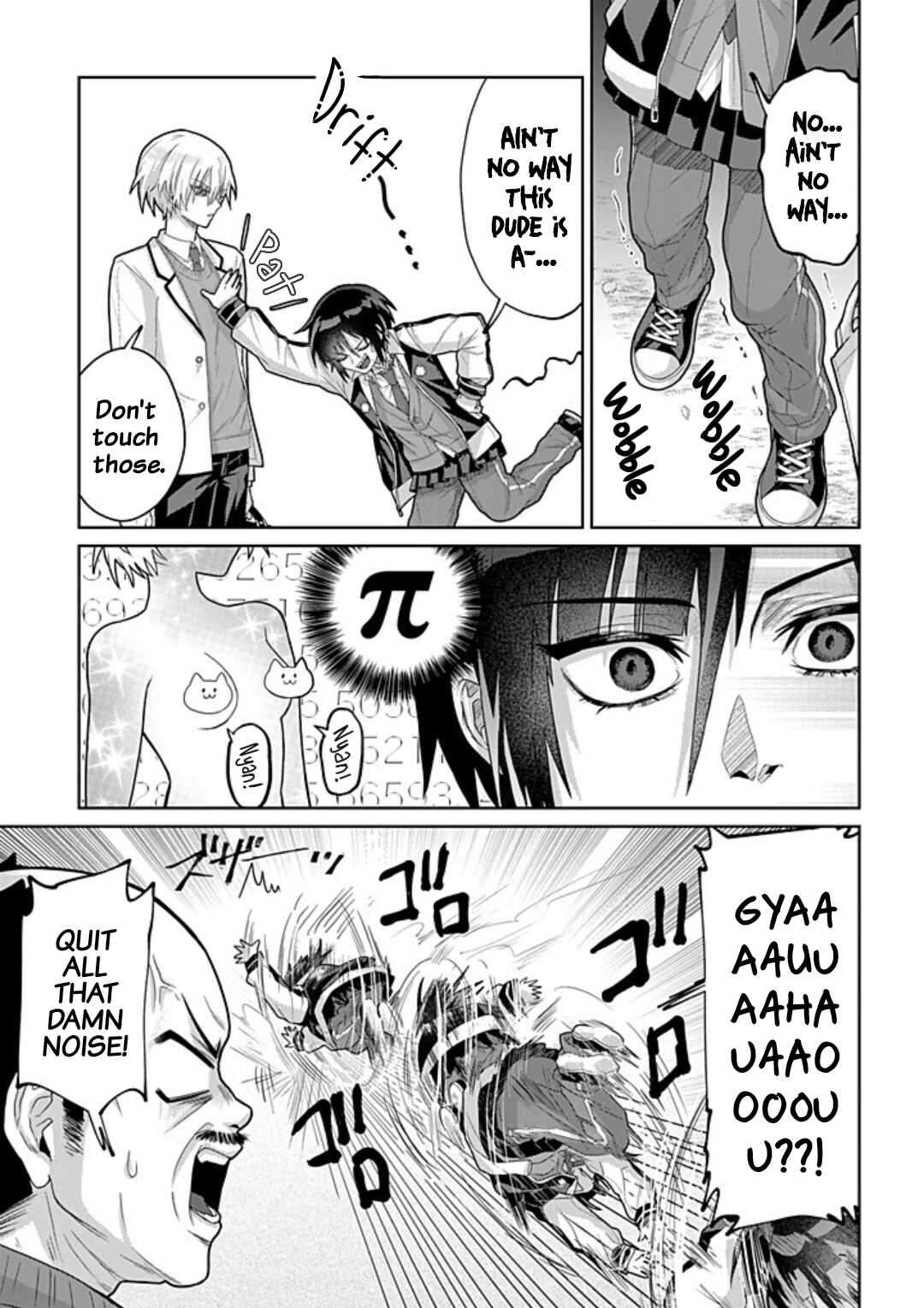 Boita Boine Chapter 1 - Page 17