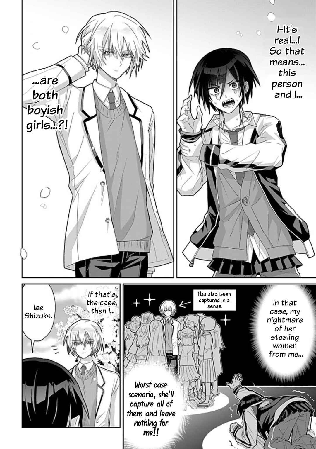 Boita Boine Chapter 1 - Page 18