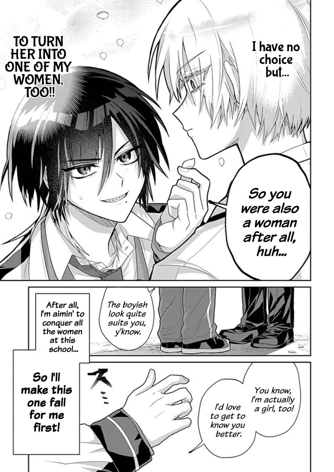 Boita Boine Chapter 1 - Page 19