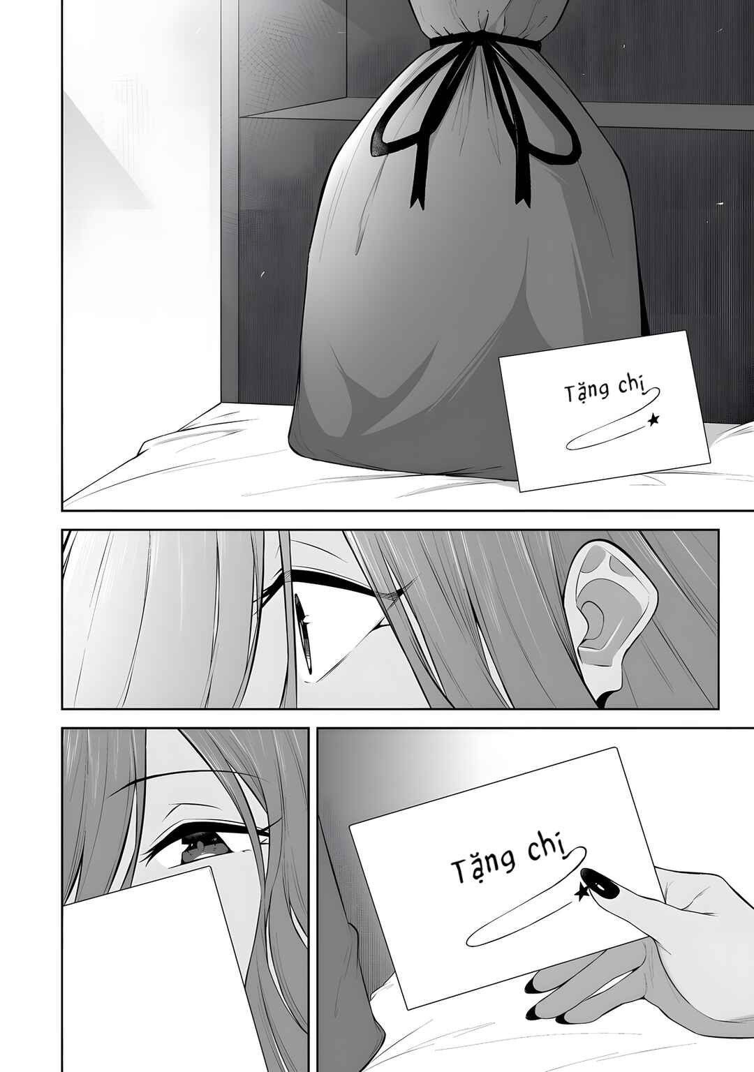 Imaizumin-chi wa Douyara Gal no Tamariba ni Natteru Rashii ~DEEP~ Chapter 42 - Page 14
