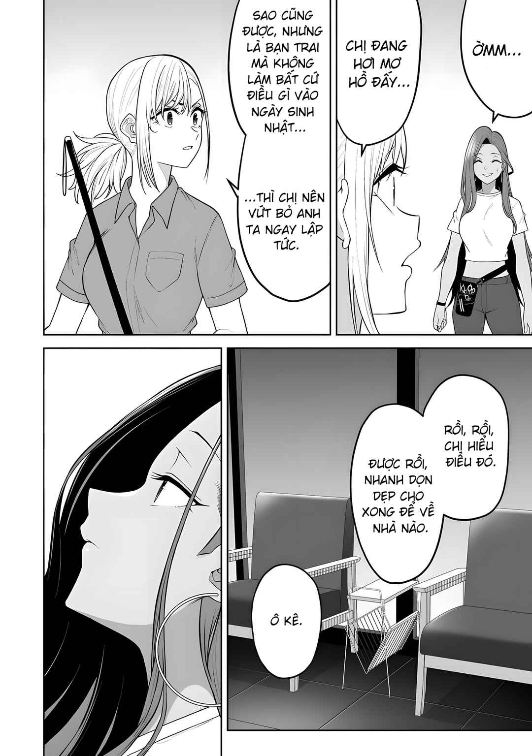 Imaizumin-chi wa Douyara Gal no Tamariba ni Natteru Rashii ~DEEP~ Chapter 42 - Page 4