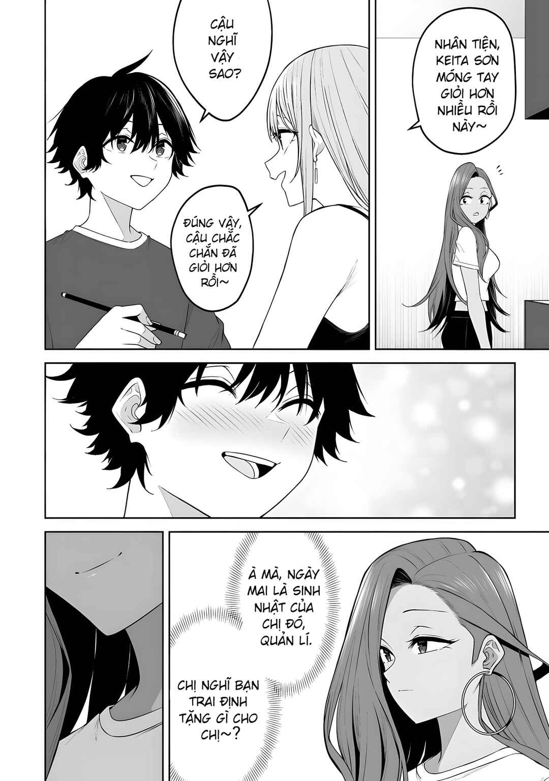 Imaizumin-chi wa Douyara Gal no Tamariba ni Natteru Rashii ~DEEP~ Chapter 42 - Page 6