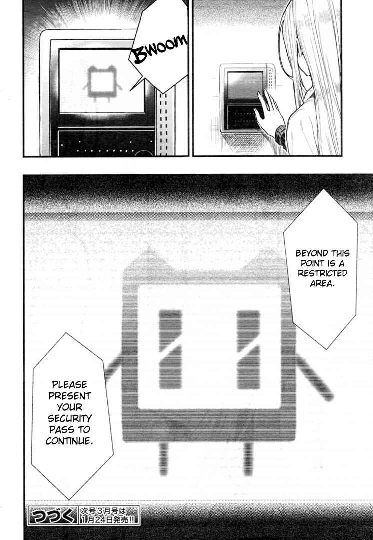 Gakkou-gurashi! Chapter 59 - Page 27