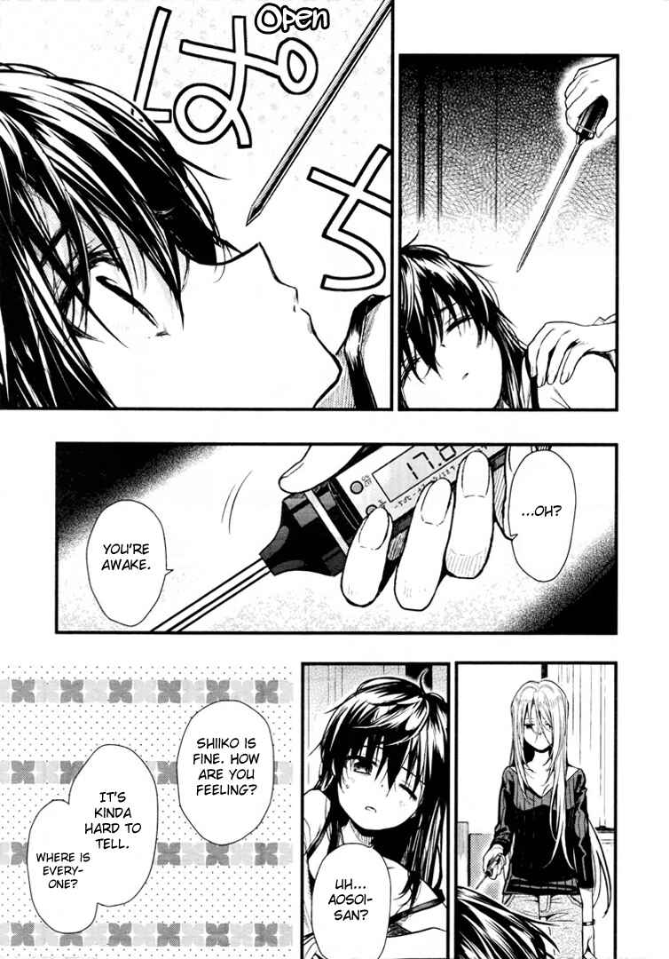 Gakkou-gurashi! Chapter 59 - Page 7