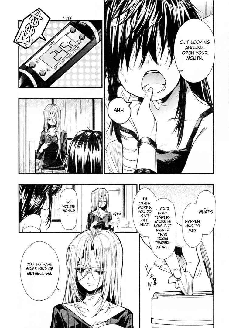 Gakkou-gurashi! Chapter 59 - Page 8