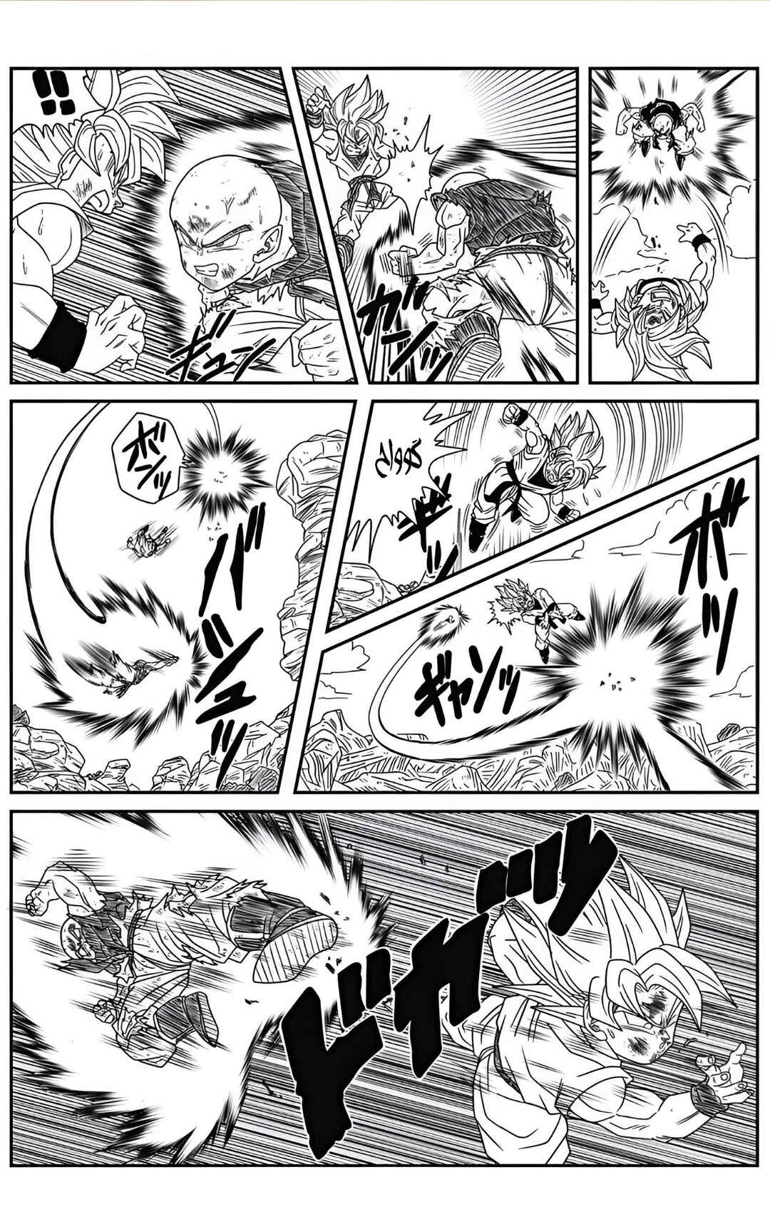 Dragon Ball - New Hope Chapter 3 - Page 30