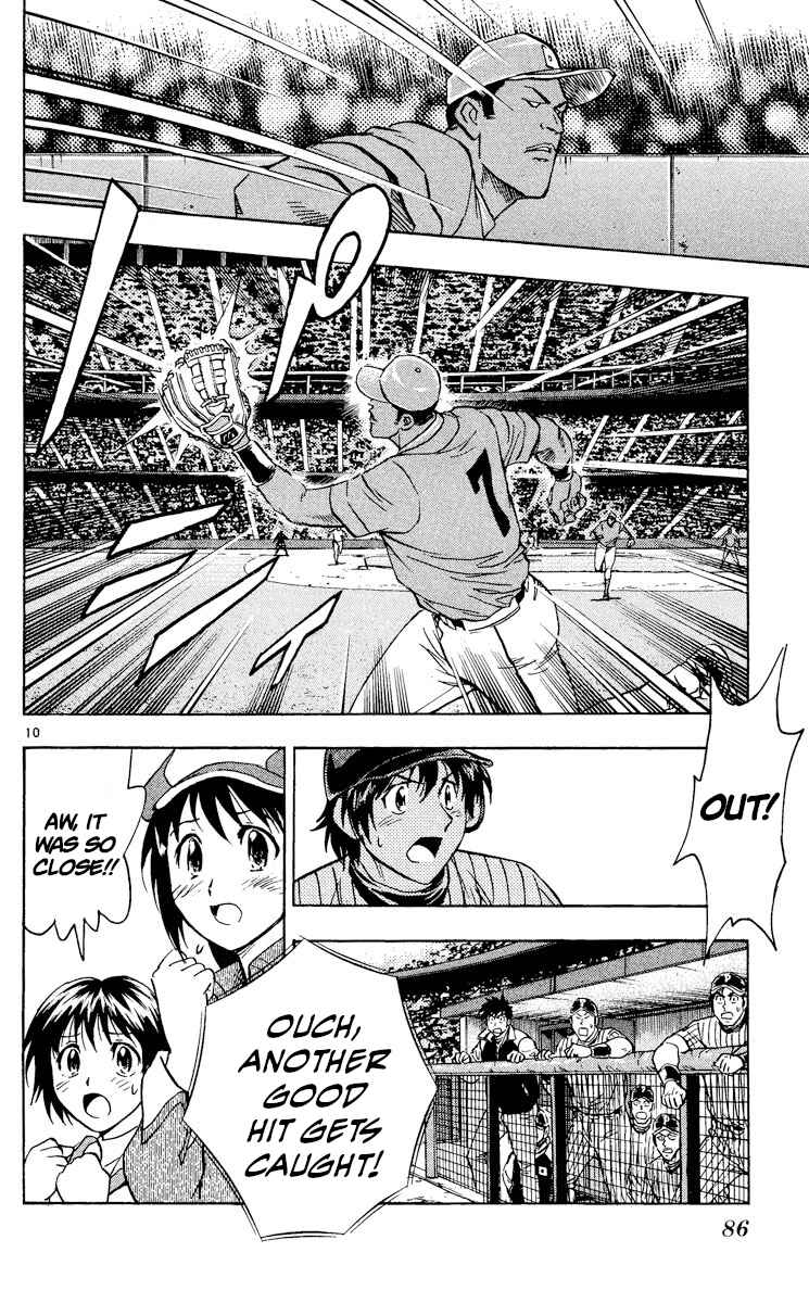 Major Chapter 552 - Page 10