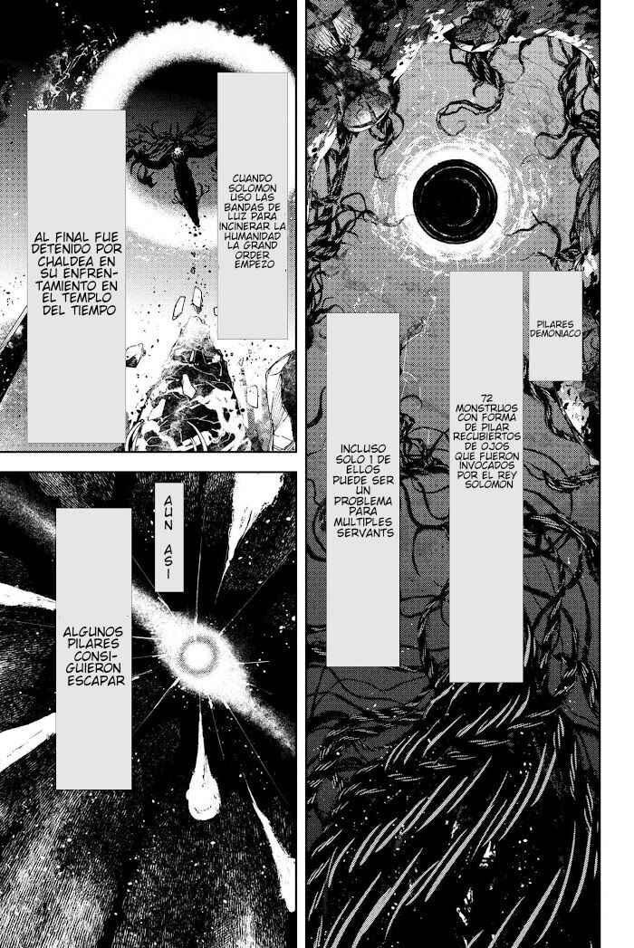 Fate/Grand Order -Epic of Remnant- Deep Sea Cyber-Paradise, SE.RA.PH Chapter 11 - Page 1