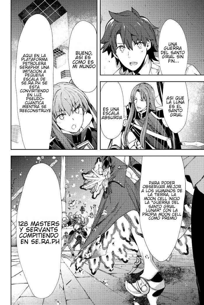 Fate/Grand Order -Epic of Remnant- Deep Sea Cyber-Paradise, SE.RA.PH Chapter 11 - Page 16