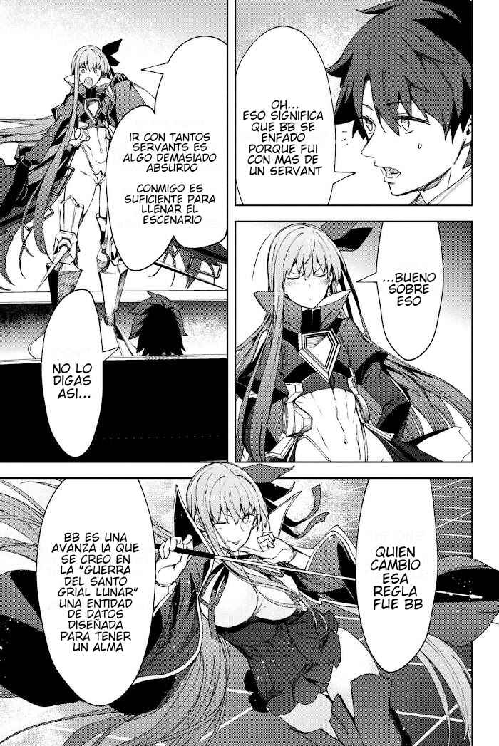 Fate/Grand Order -Epic of Remnant- Deep Sea Cyber-Paradise, SE.RA.PH Chapter 11 - Page 19