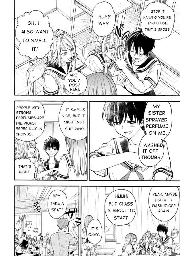 Haikei, Seken-sama. Chapter 1 - Page 13
