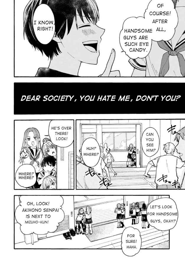Haikei, Seken-sama. Chapter 1 - Page 19