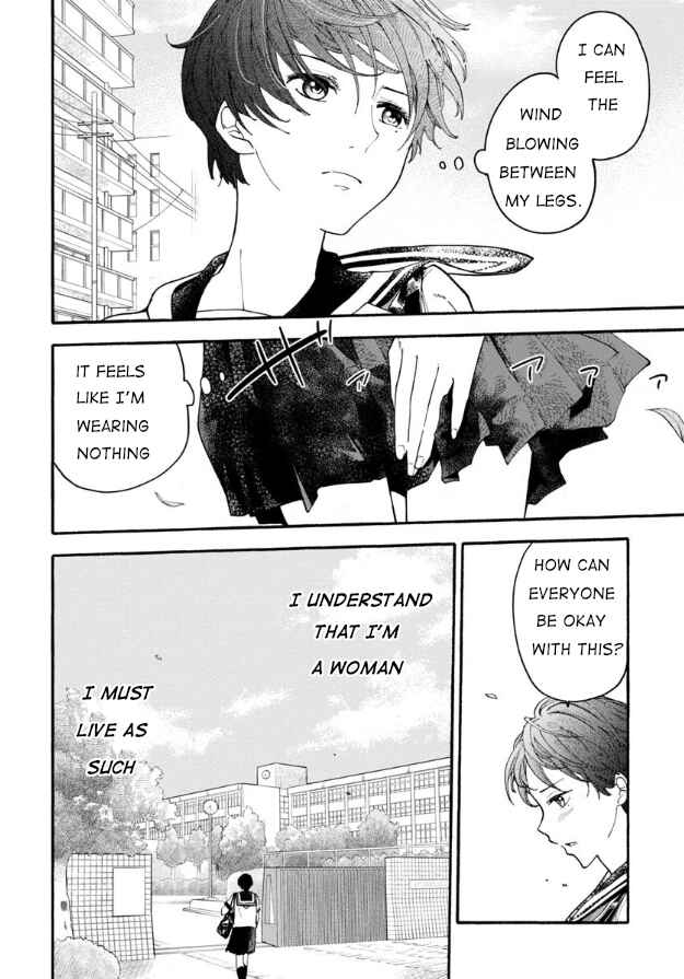 Haikei, Seken-sama. Chapter 1 - Page 9