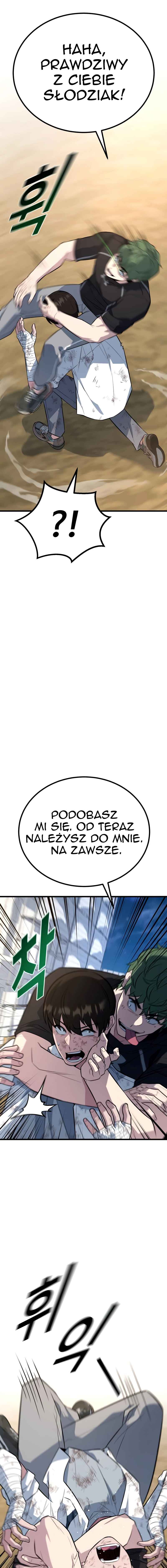 Pongnyeok ui Wang Chapter 11 - Page 17