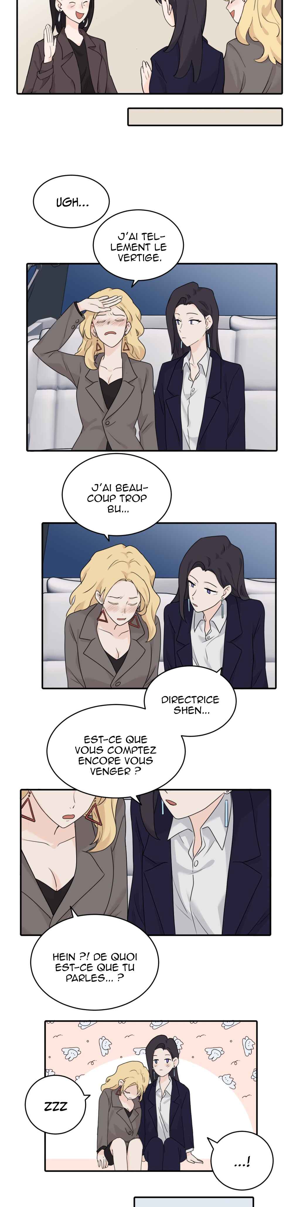 Qīn'ài De Sǐduìtóu Chapter 5 - Page 11